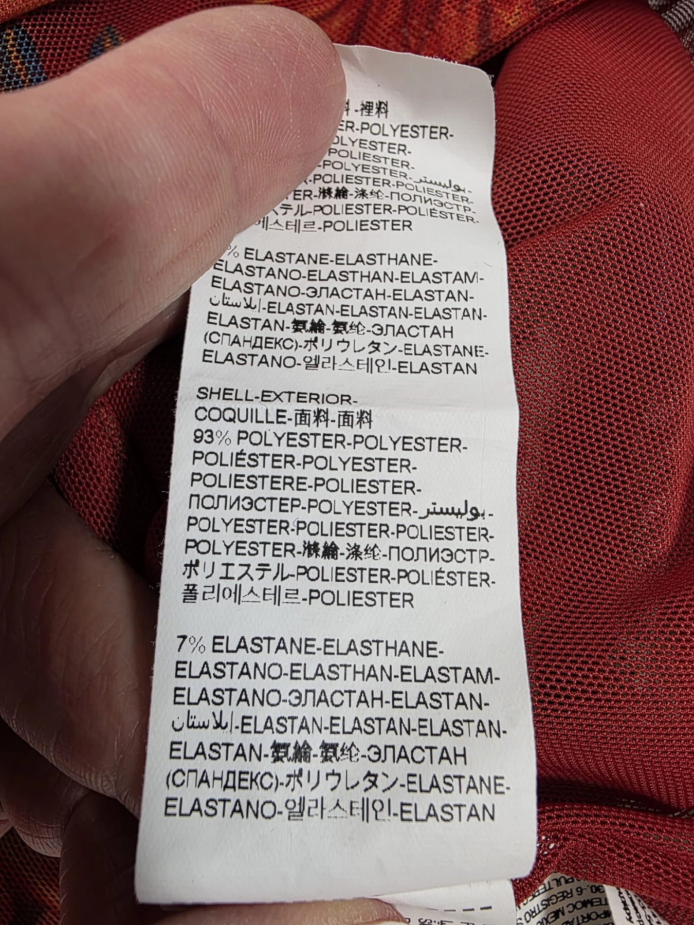 Lekka, wzorzysta marynarka marki Desigual