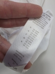 Bawełniany t-shirt premium oraz zwiewna spódnica midi od TATUUM