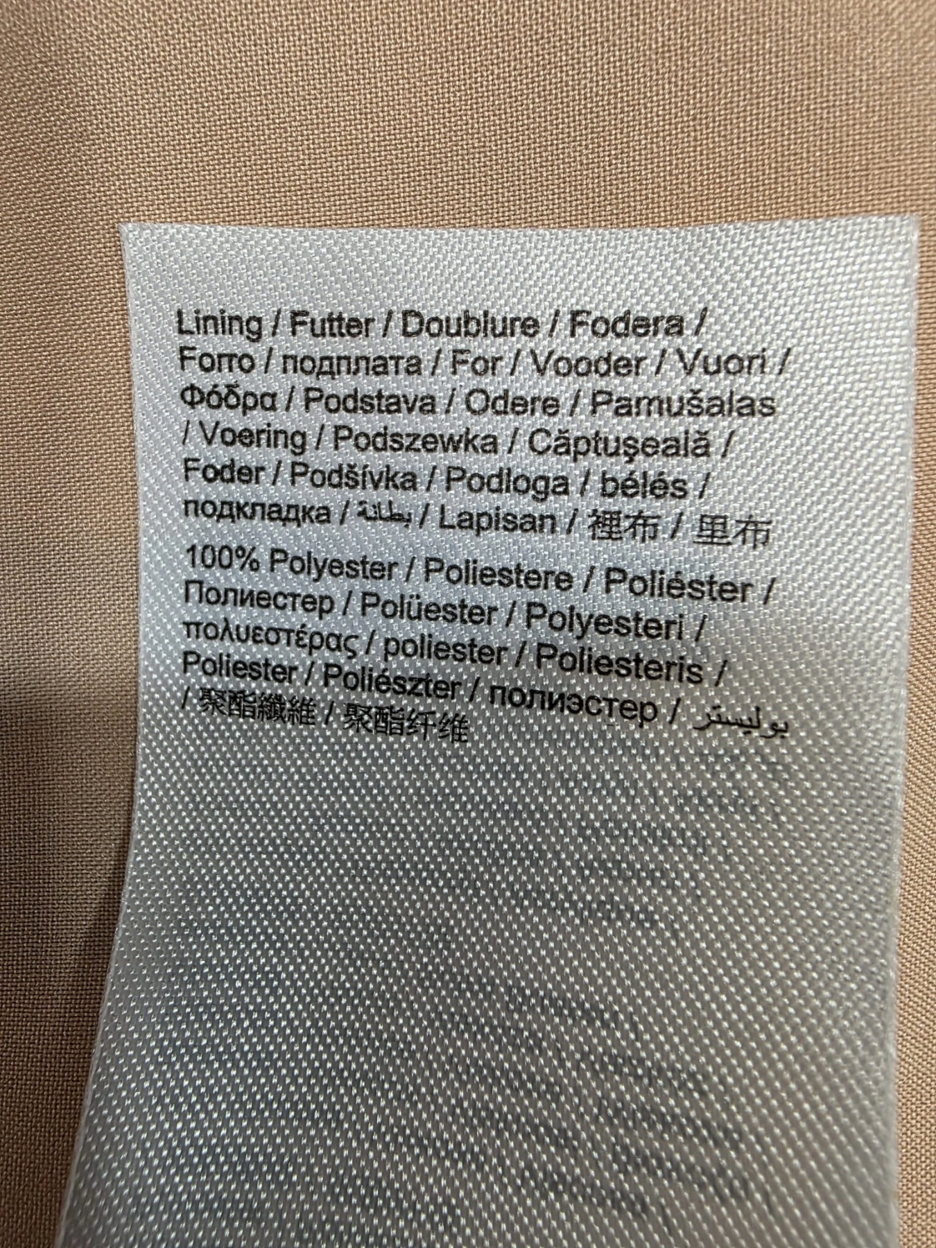 Krótki płaszcz, unikalny wzór, marka Esprit