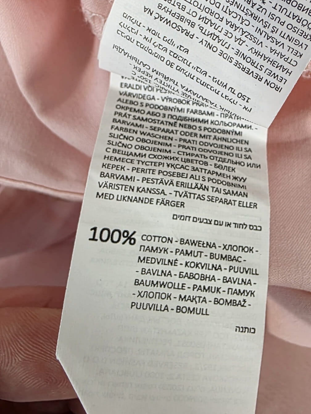 Pastelowo różowa bawełniana koszula o kroju tuniki, rozm.44