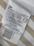 Kompletna, modna stylizacja: koszula w paski, dzianinowy kardigan i jeansy LEVI'S