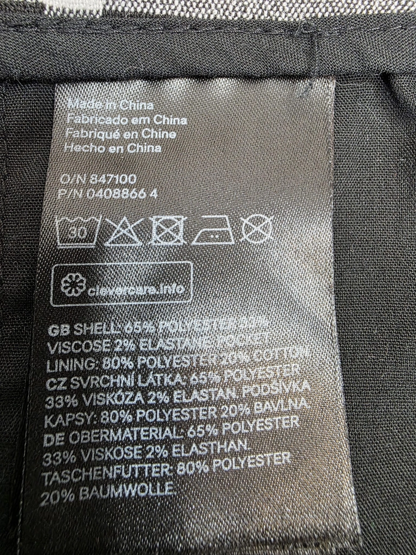 Kobiecy zestaw premium składający się z koronkowego topu 100% wiskoza oraz spodni w kratę