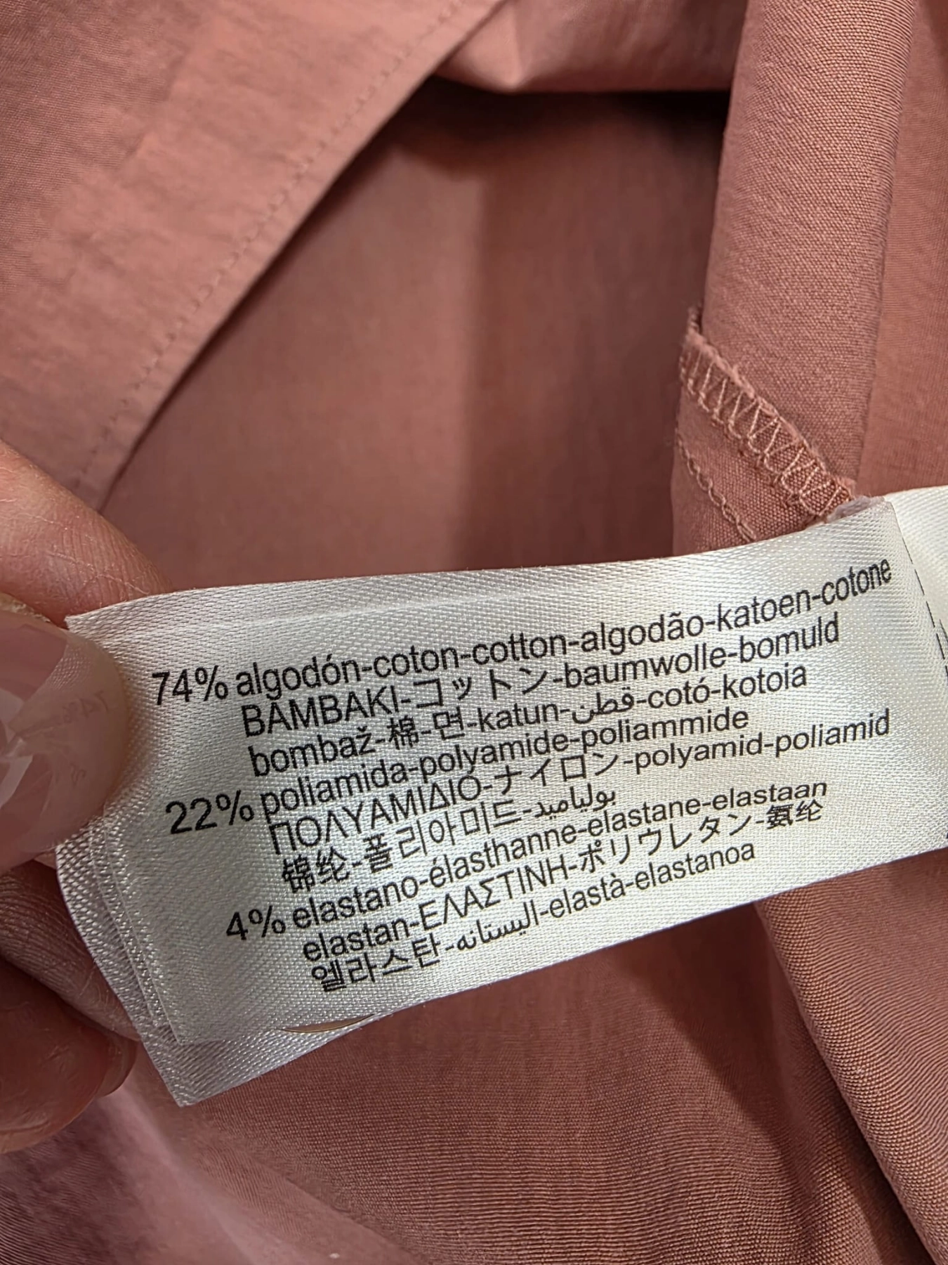 Ekskluzywny zestaw damski składający się z różowej bluzki bawełnianej Zara oraz granatowej minispódnicy Bik Bok w rozmiarze XS
