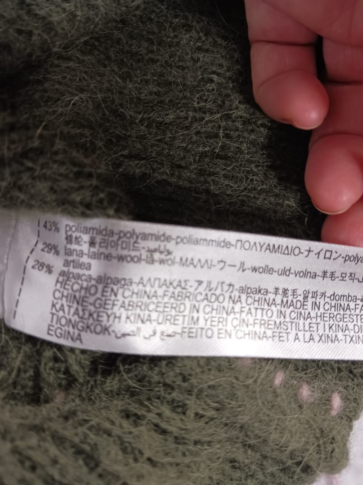 Krótki sweterek khaki ZARA