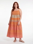 Zwiewna bawełniana sukienka maxi UP2 Fashion w stylu etnicznym to doskonała propozycja na lato, gwarantująca stylowy wygląd oraz wyjątkowy komfort noszenia