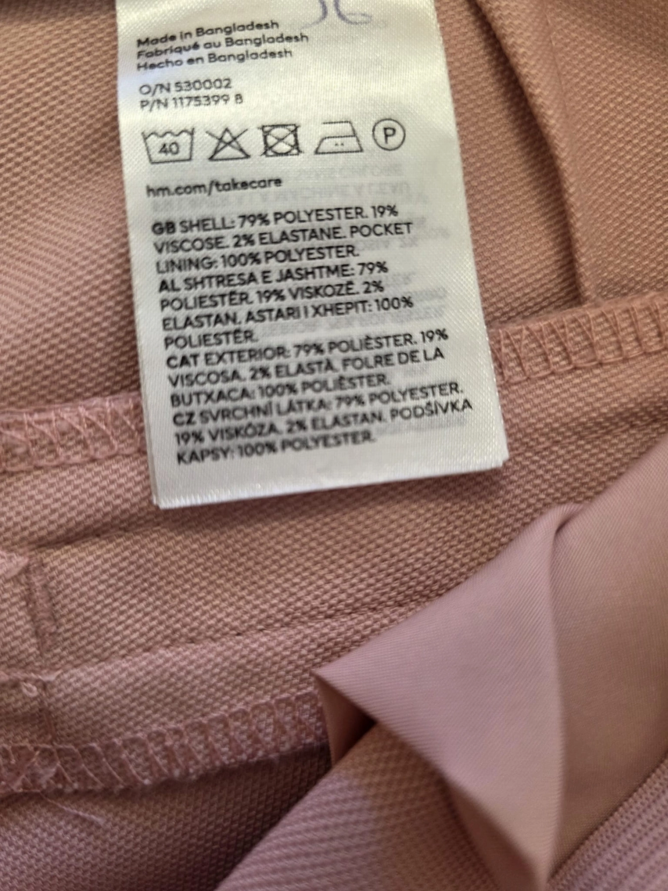 Stylowy zestaw kobiecy - miodowy cardigan z moherem Cherry Paris z ozdobną koronką oraz pudroworóżowe spodnie z wysokim stanem