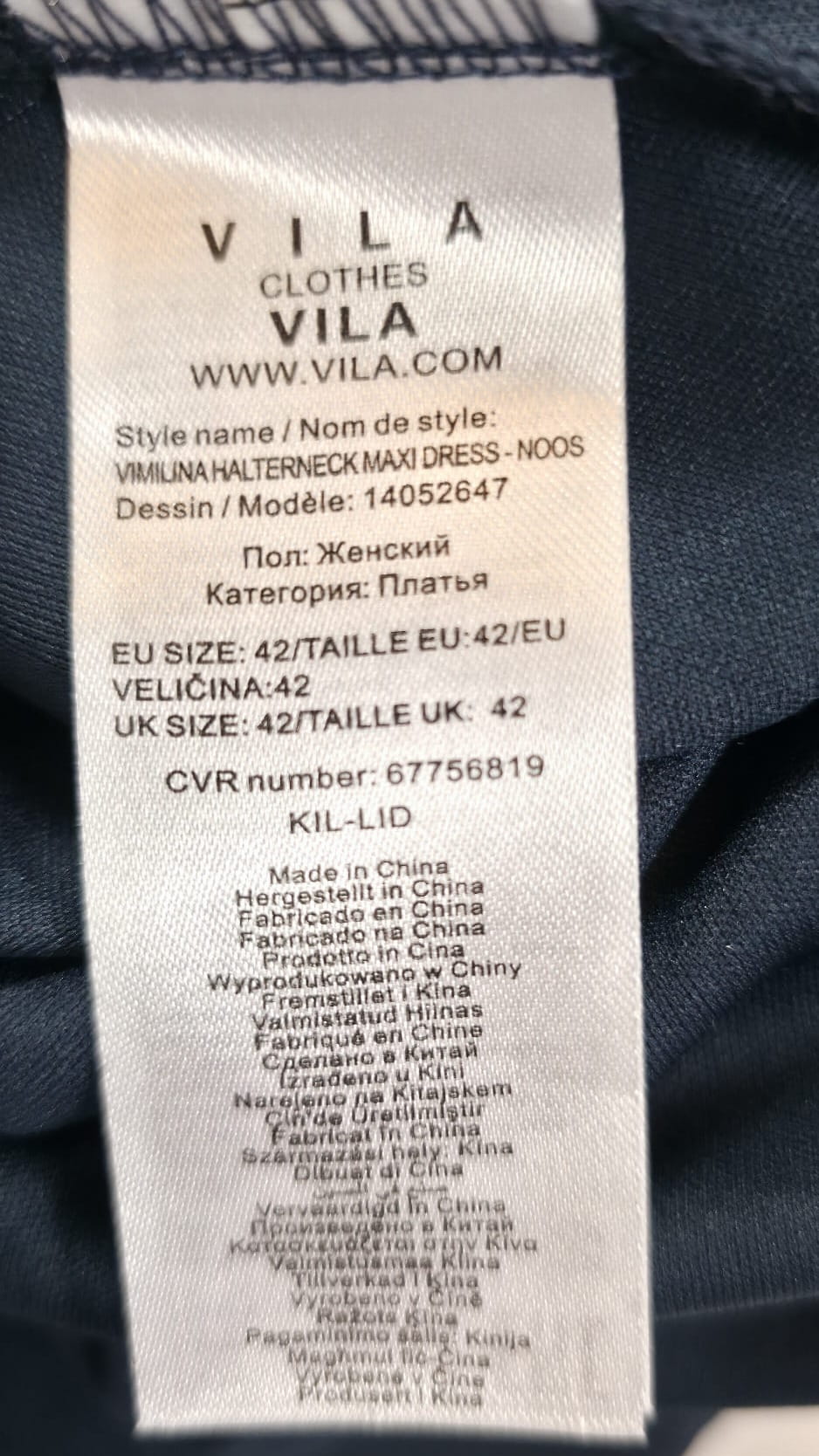 Granatowa Sukienka Maxi z Koronkowym Talizmanem VILA