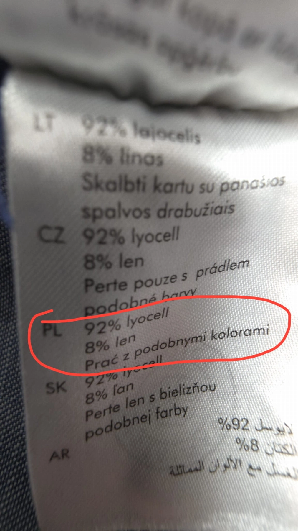 Sukienka o strukturze cienkiego denimu LINDEX