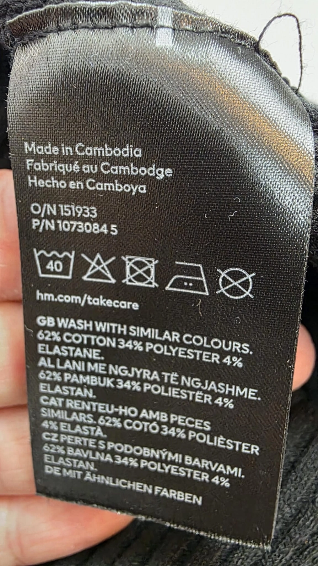 Sukienka Maxi czarna