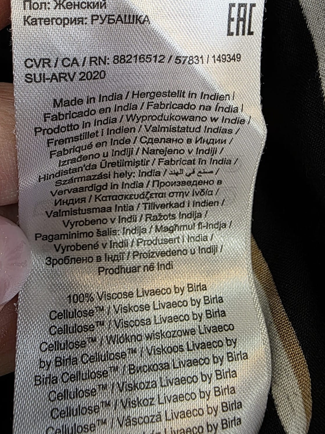 Stylowa sukienka koszulowa w pionowe pasy od ONLY
