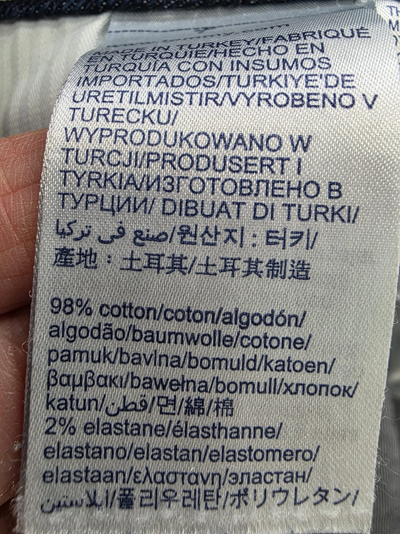 Granatowe jeansy z bawełny organicznej Tommy Hilfiger (rozm. 30/32)