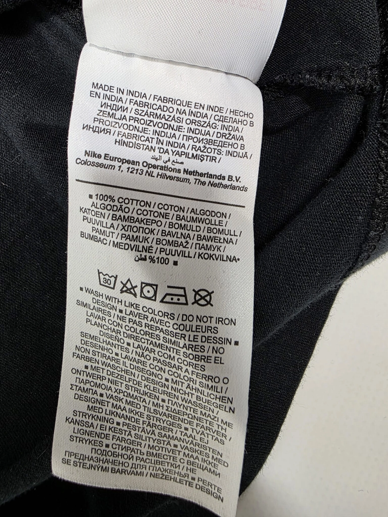 Czarny t-shirt Nike